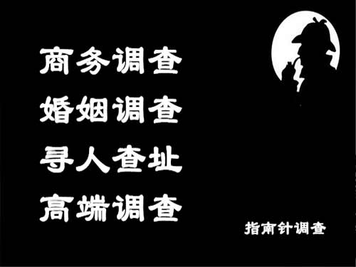 鞍山侦探可以帮助解决怀疑有婚外情的问题吗